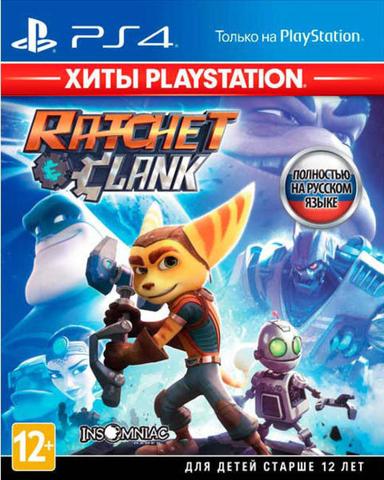 Игра "Ratchet & Clank"