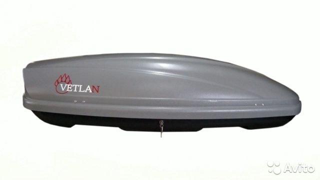 Автобокс VetlaN 350