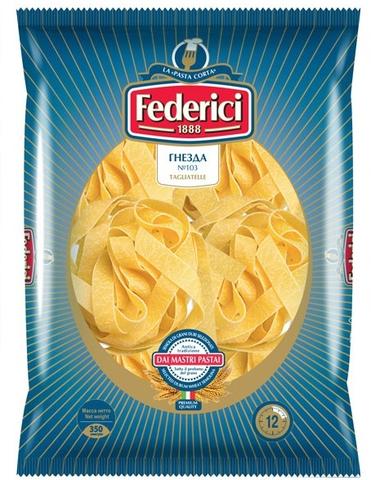 Гнезда Federici