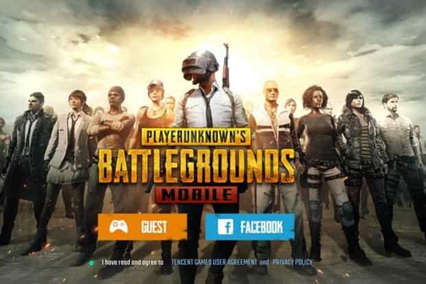 Игра "PUBG MOBILE"