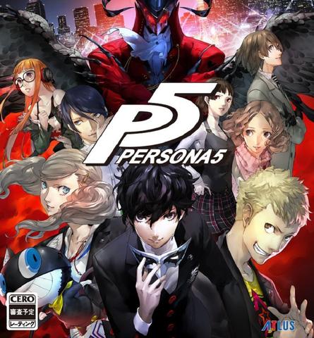 Игра "Persona 5"