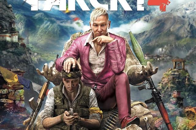 Игра "Far Cry 4"