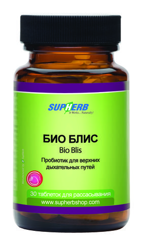 Био Блис (Bio Blis)