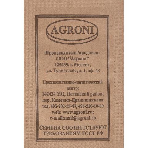 Семена Agroni укроп