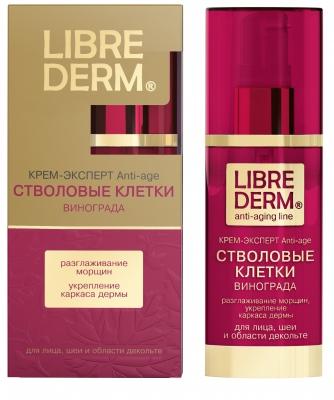 Крем-эксперт Libre Derm стволовые клетки винограда