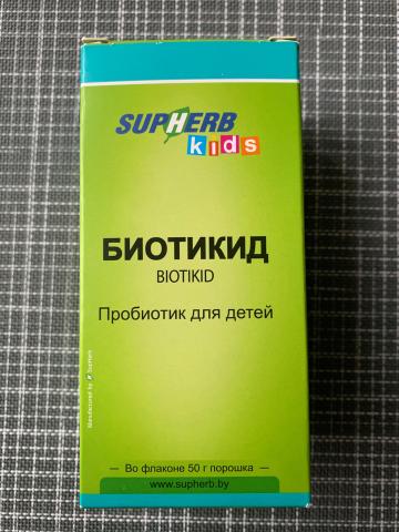 Биотикид (BIOTIKID)
