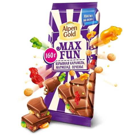 Шоколад Alpen Gold MAX FUN