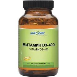 Капли витамина Д Supherb