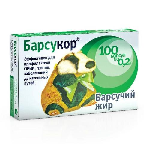 Барсучий жир Барсукор