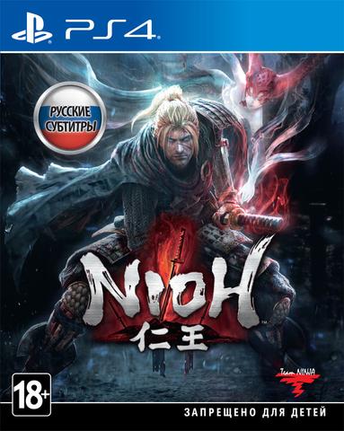 Игра "NiOh"