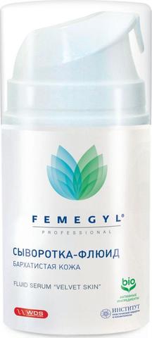 Сыворотка-флюид FEMEGYL Бархатистая кожа