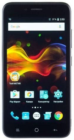 Телефон Joy HG5024M