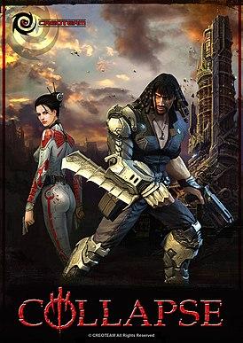 Игра "Collapse"