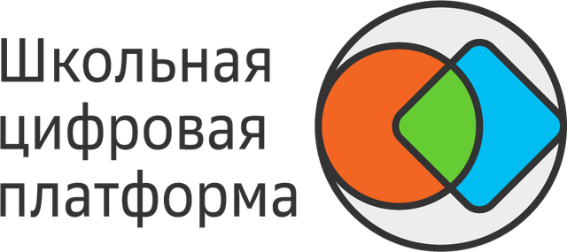 Школьная цифровая платформа, Москва