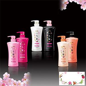 Шампунь ICHIKAMI 