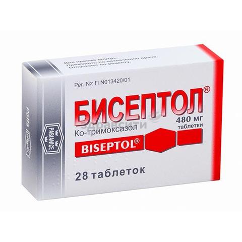 Бисептол