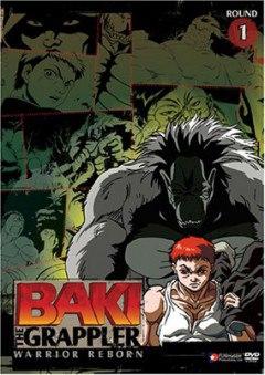 Сериал "Боец Баки"