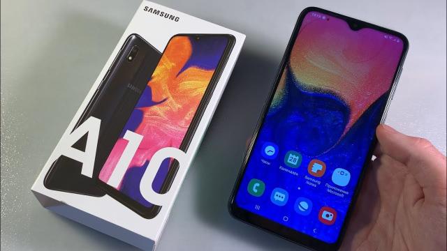 Телефон Samsung Galaxy A10