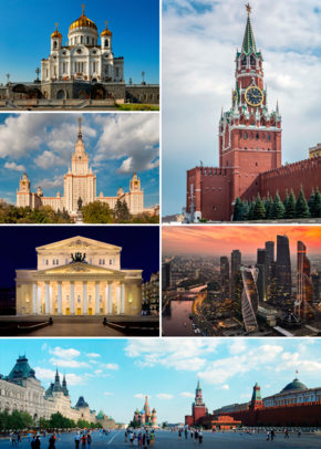 Москва, Россия