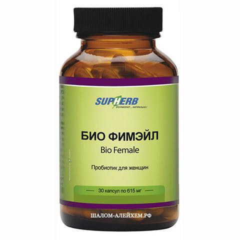 БАД SupHerb Био Фимэйл (Bio Female)