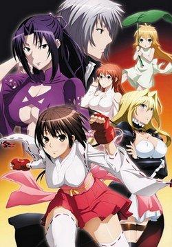 Сериал "Сэкирэй 2" (2010)
