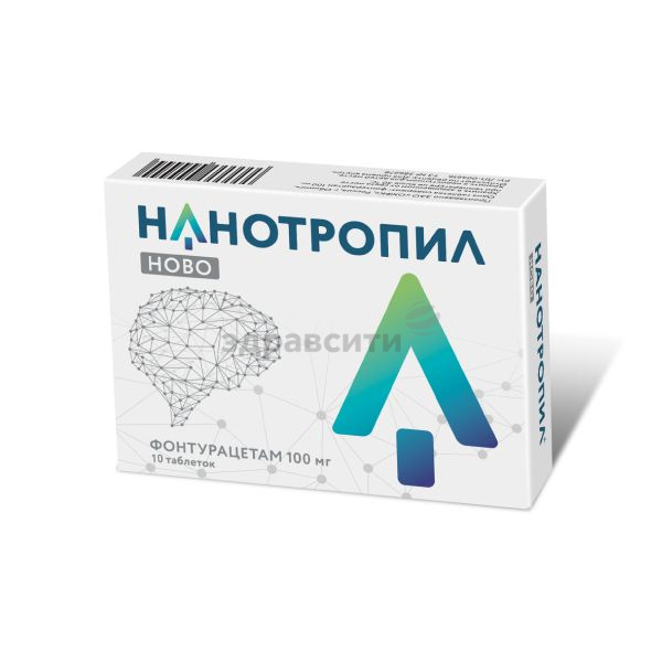 Нанотропил Ново (Nanotropil Novo)