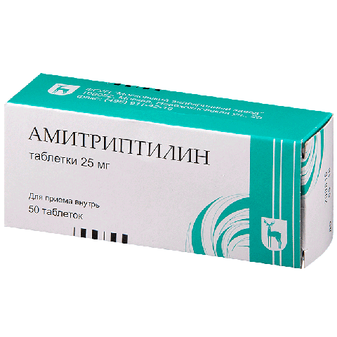Амитриптилин (Amitriptyline)