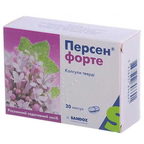 Персен форте