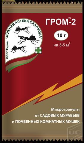 Препарат "ГРОМ-2"
