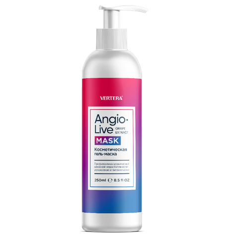 AngioLive Mask Vertera