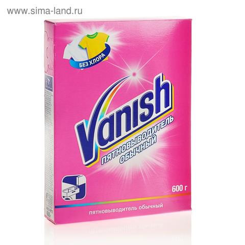 Пятновыводитель 600г Vanish порошок