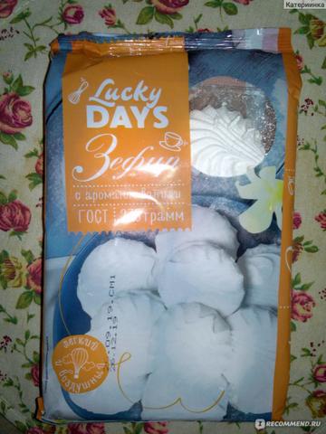 Зефир "Lucky Days"