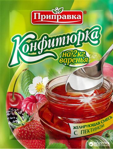 Конфитюрка ТМ Приправка