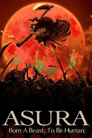 Сериал "Асура" (2012)