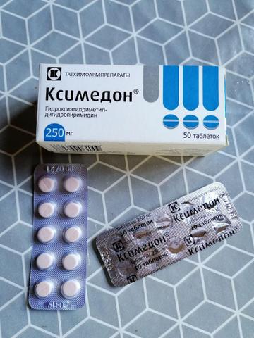Ксимедон (Xymedonum АТХ)