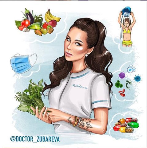 Доктор Наталья Зубарева