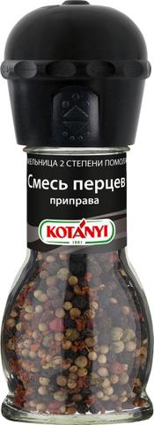 Смесь перцев Kotanyi