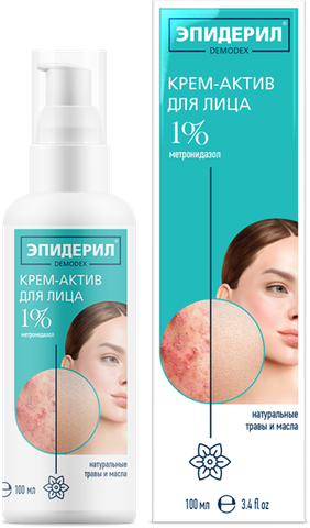 Крем-актив для лица Эпидерил Demodex