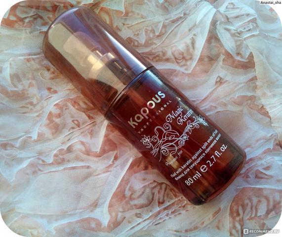 Флюид для волос Kapous "Magic Keratin" для секущихся кончиков с кератином