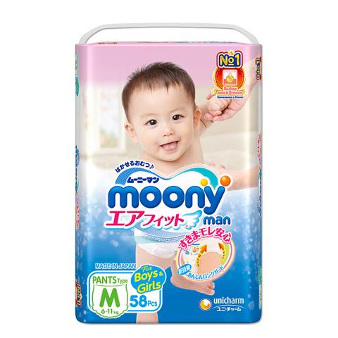 Подгузники-трусики Moony