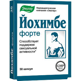 Йохимбе форте Эвалар