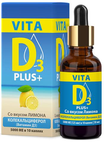 Витамин D3 VITA D3