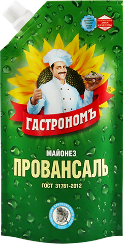ГастрономЪ