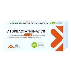 Аторвастатин – АЛСИ