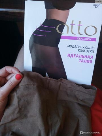 Колготки Atto