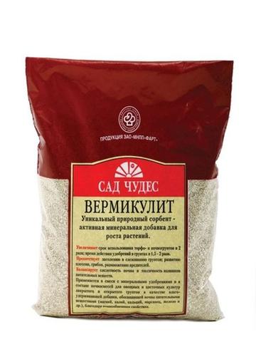 Вермикулит "Сад чудес"