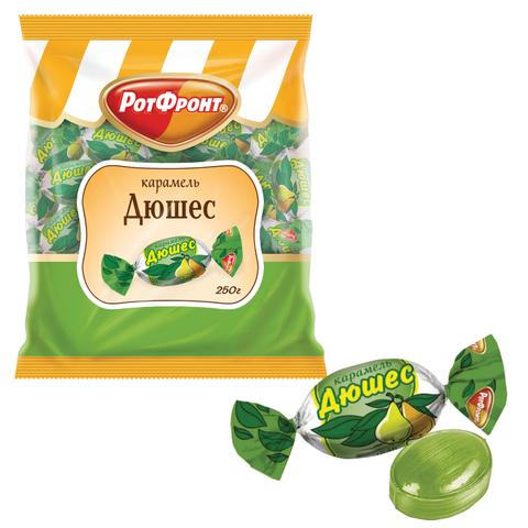 Карамель "Дюшес" Рот Фронт