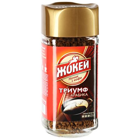 Кофе "Жокей Триумф"
