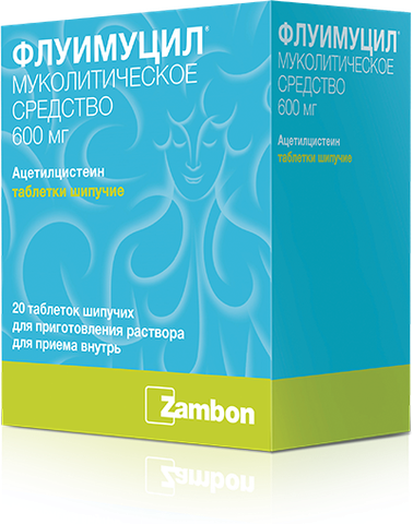 Флуимуцил Zambon (Fluimucil)