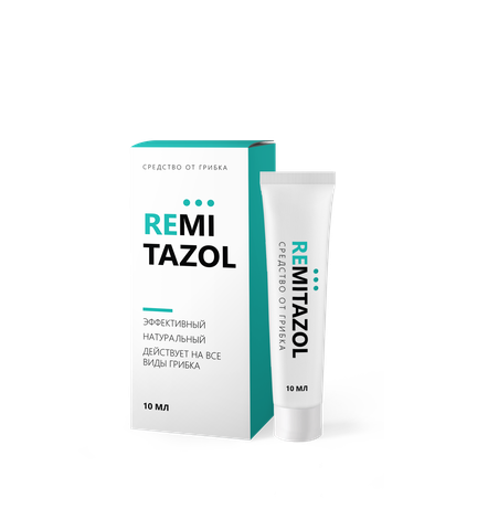 Ремитазол (Remitazol)